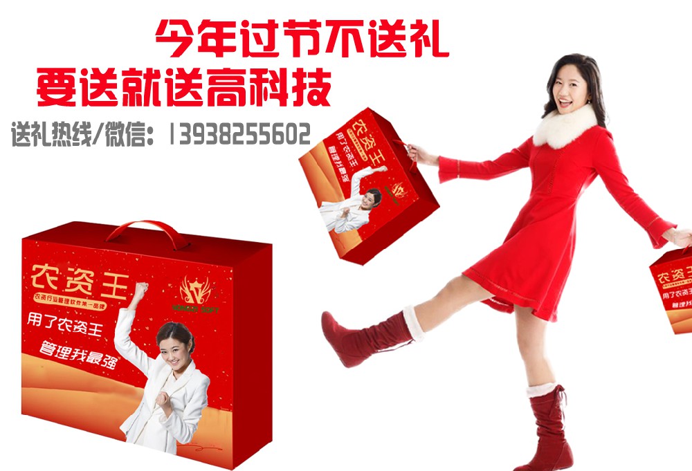 工程案例标题二