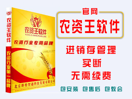 工程案例标题四